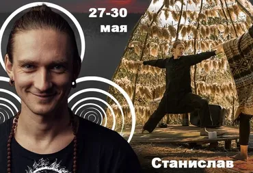 Класична йога вранці